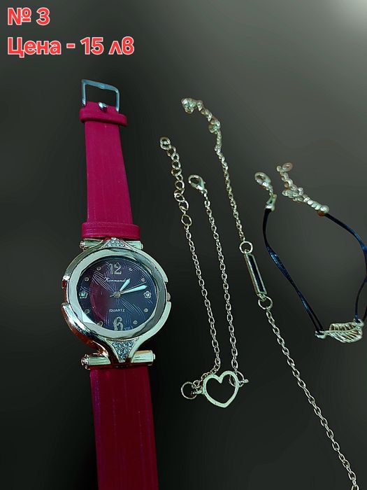 Дамски стилни и модерни Часовници + аксесоари