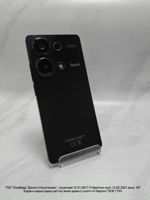 Xiaomi Redmi Note 13 Pro; 256 Gb; (Усть-Каменогорск 02) лот 963677
