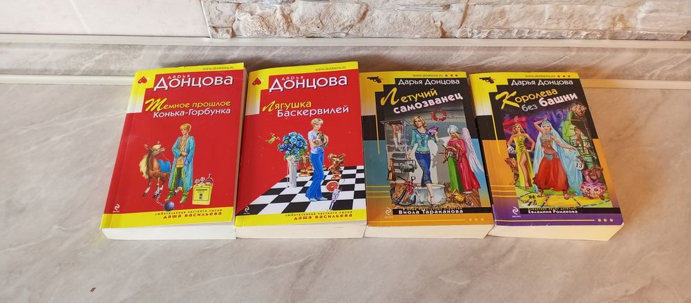 Книги, книга, интересные книги