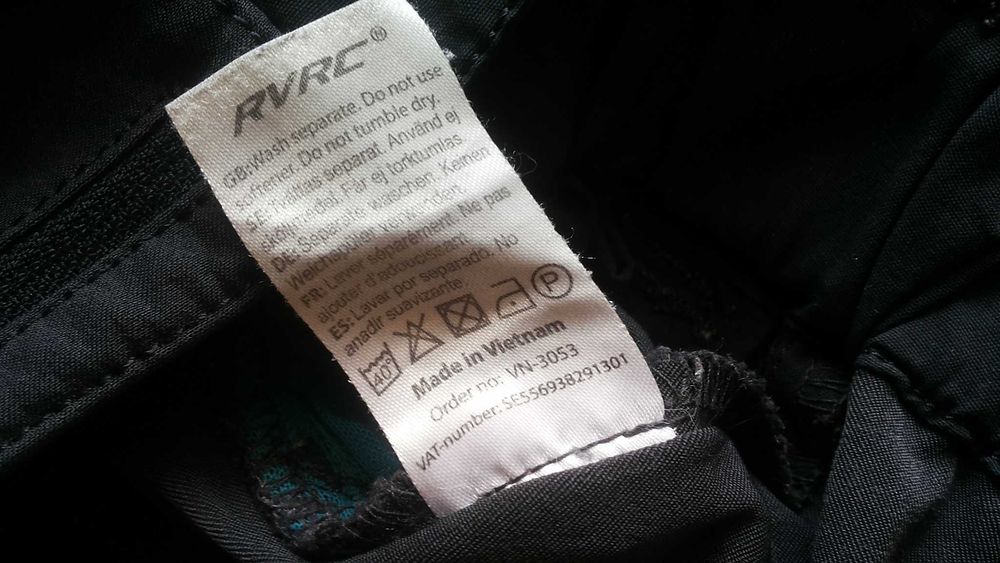 Revolution Race Hyper Pro Stretch Pants размер 34 / XS панталон с от части еластична материя - 1372