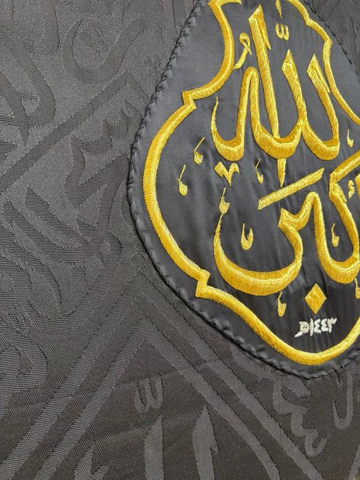 Kisva sotiladi Orginal