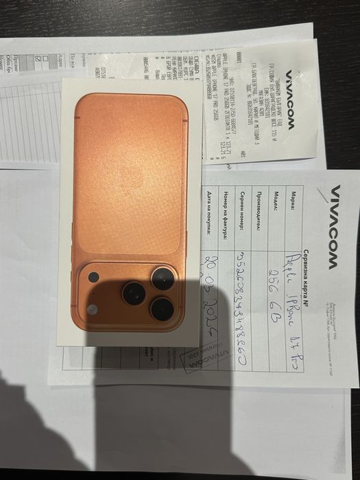 Продавам Нов iphone 17 pro 256гб  гаранция Виваком