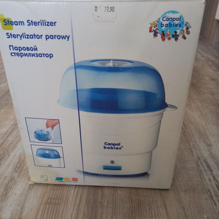 Продавам стерилизатор  и чаша за бебе.