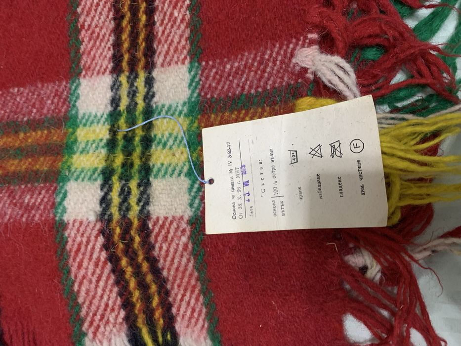 3 броя чисто нови родопски одеяла