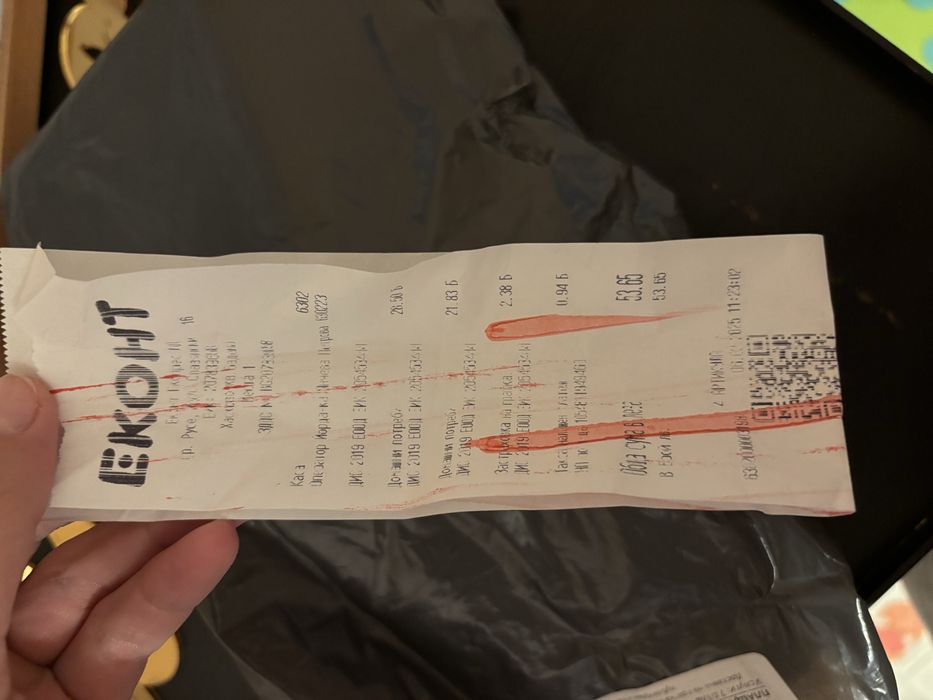 W26 PRO MAX Special Смарт часовник НОВ