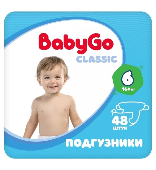 Подгузники BabyGo Classik (от 16 + кг)