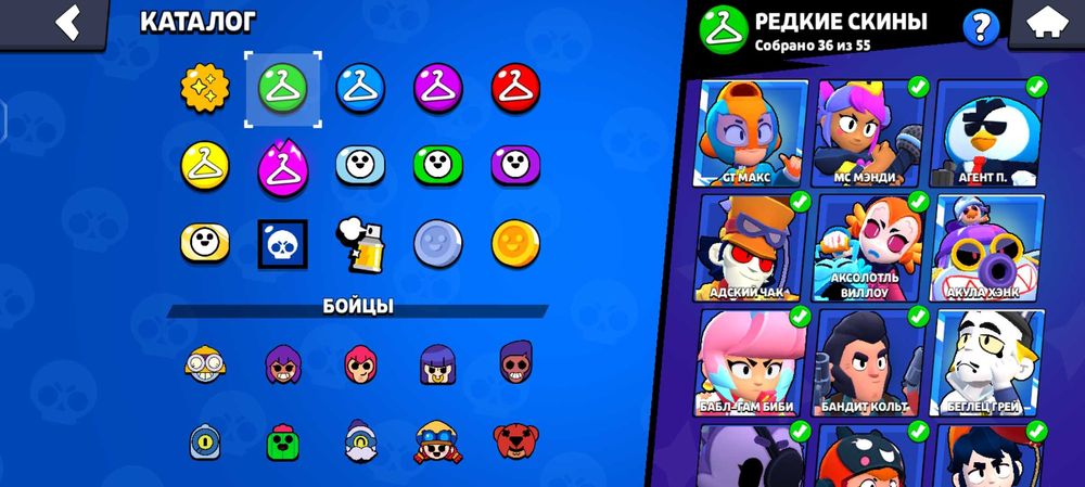 Акк бс по доступной цене