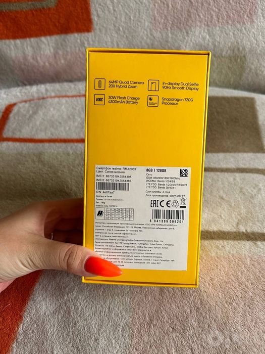 Realme 6 pro 8/128