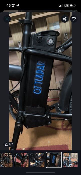 Tulpar q7 электровелосипед