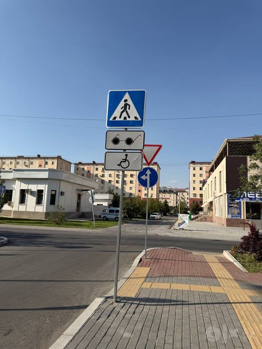 Дорожная знак узб буйлаб