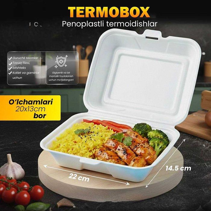 TERMABOX - issiq taomlar uchun /  (TERMABOX - для горячих блюд)