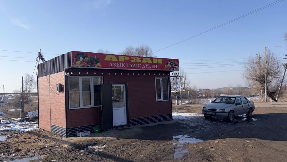 Продам участок 6 сот