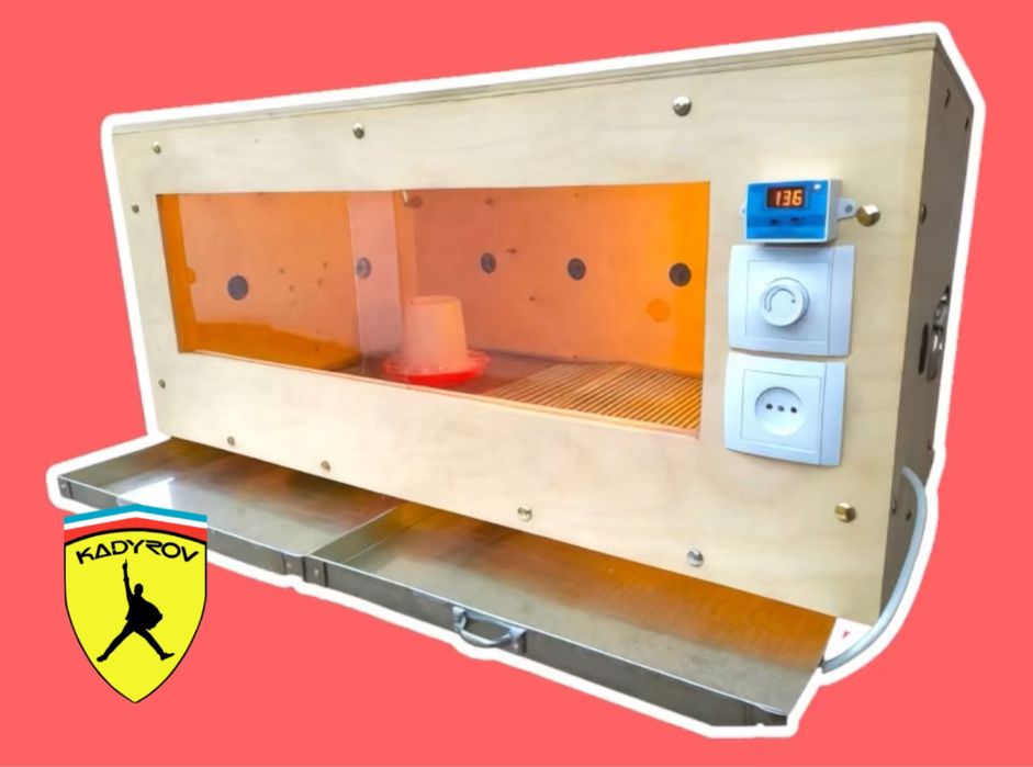 Брудер для цыплят с удобной очисткой и уходом