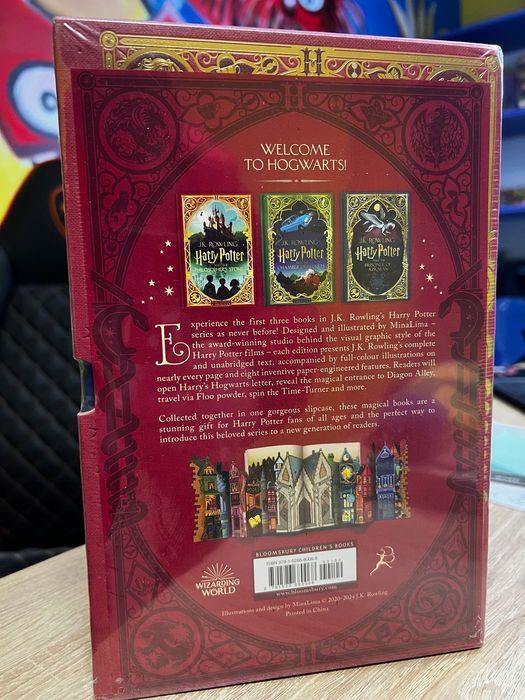 Хари Потър 1-3 интерактивен колекционерски луксозен комплект Миналима