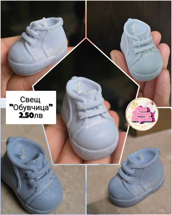 ~Свещи - Подаръци за Гости на Всеки Повод ~ С цвят и аромат по избор