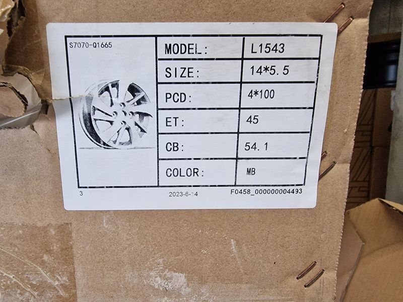 14цола Toyota,Тойота 4х100