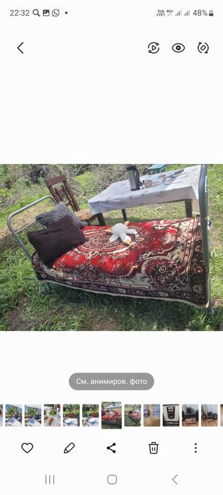 Дача  большой участок