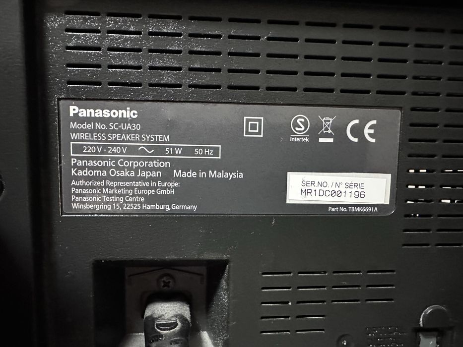 Парти bluetooth Колона Panasonic