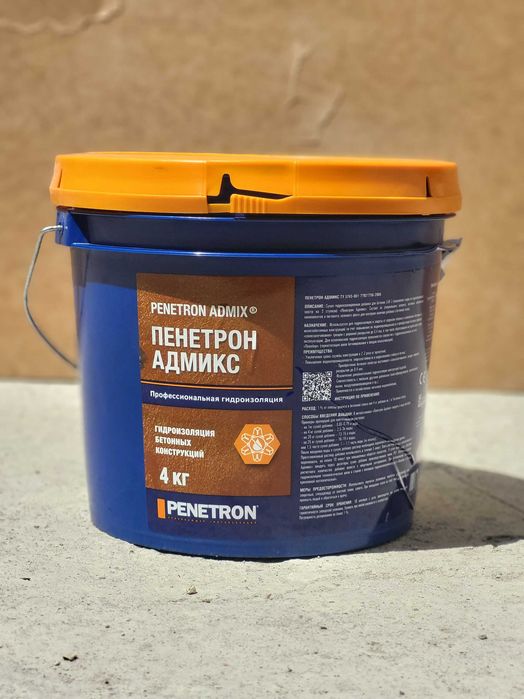 Гидроизоляционная Добавка в бетон Пенетрон Адмикс ведро 4 к