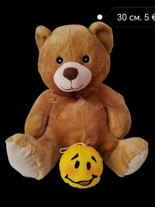 Плюшени играчки. Отстъпка при поръчка на повече играчки.