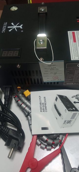 PCP compressor tuxing / ПЦП компресор tuxing