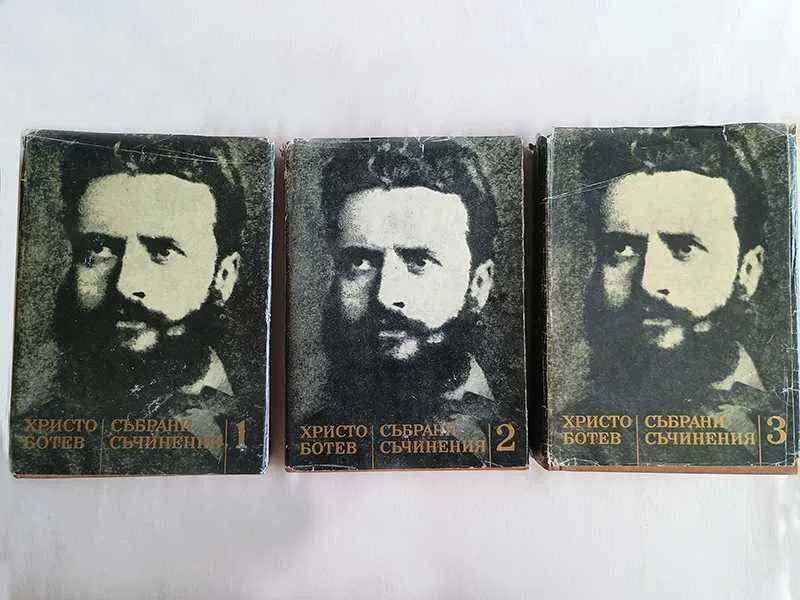 Исторически книги ИСТОРИЯ