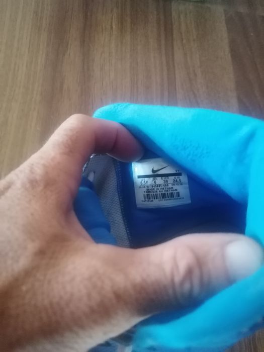 Adidași Nike Air