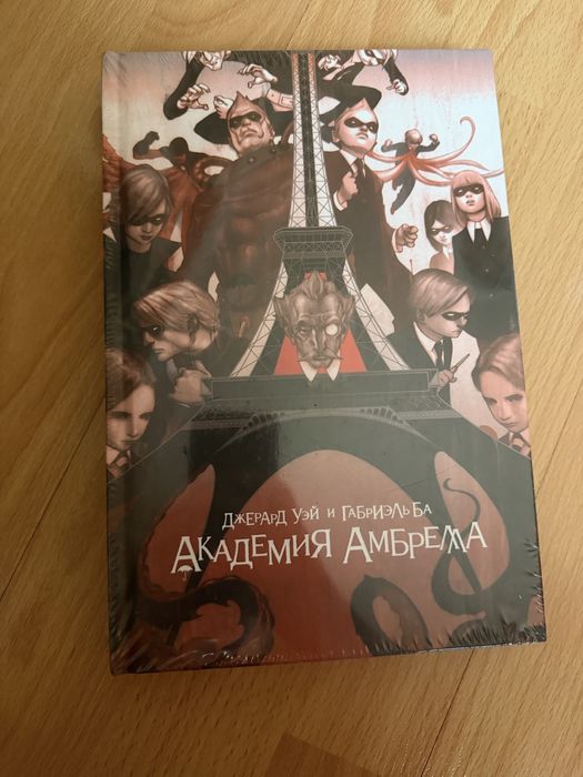 Пять книг разных жанров
