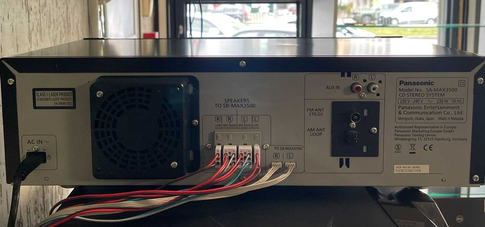 Аудио система Panasonic max 3500