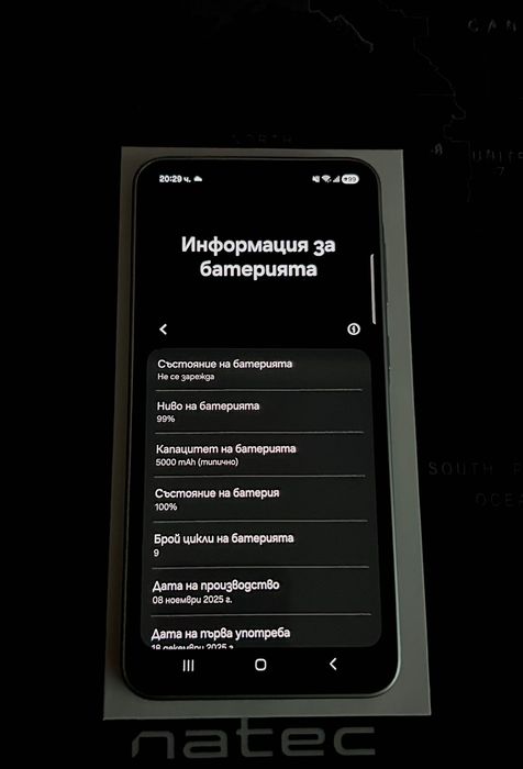 Samsung Galaxy A36 5G 128 GB