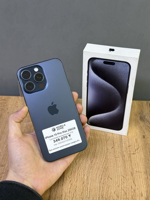 Iphone 15 Pro Max 256 GB | Mobile Zone