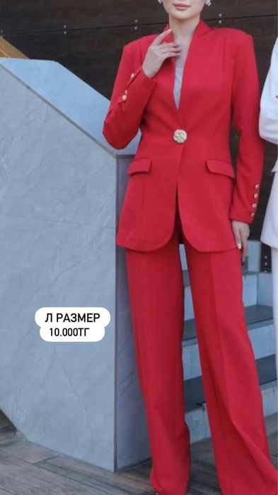 Вещи в хорошем состоянии