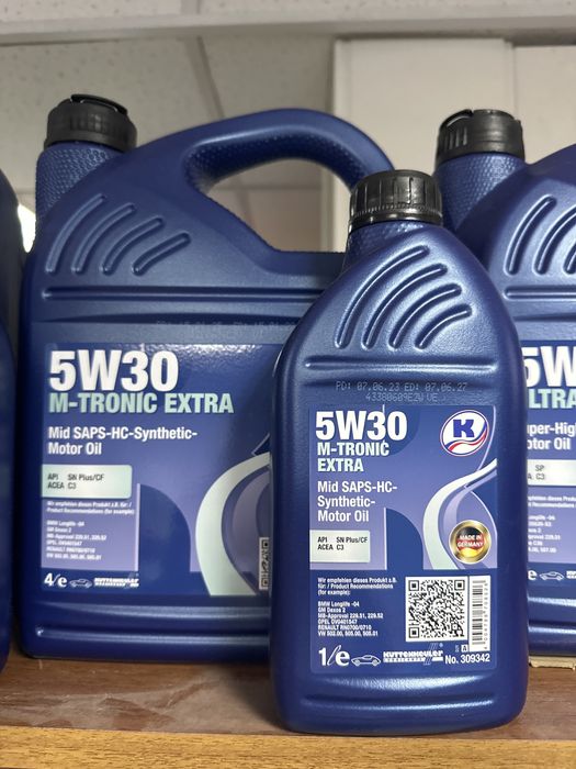 Масло Kuttenkeuler