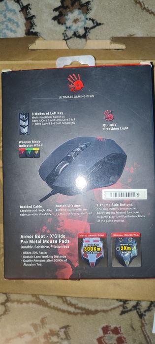 Продам игровую мышку