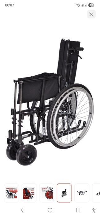 Продам инвалидную коляску