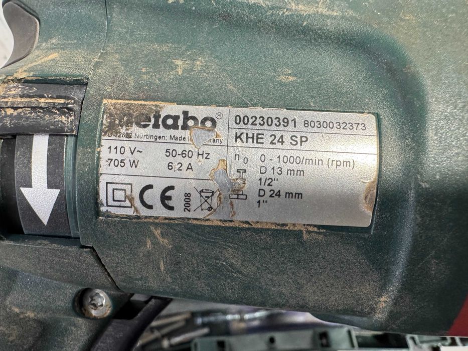 Перфоратор - Metabo 110 V / 705 W