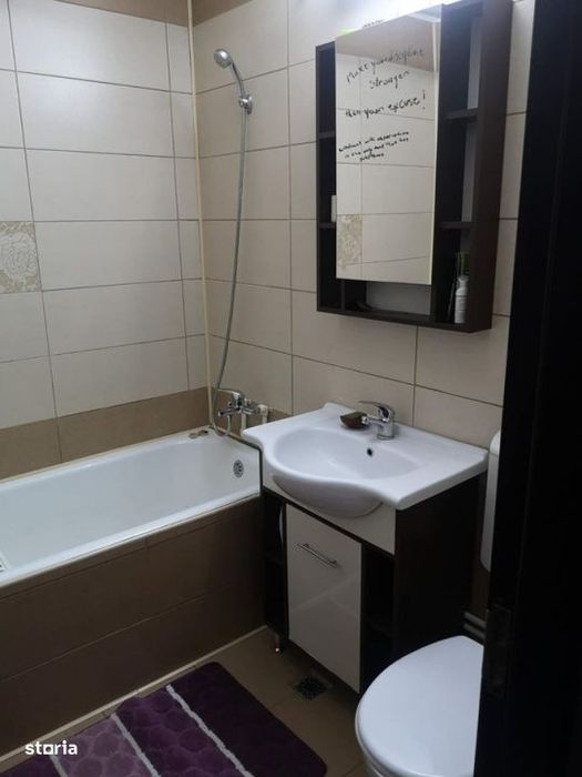 Piata Sudului-Sun Plaza | 2 camere | metrou 3 minute  | mobilat si uti