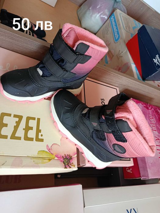 Детски обувки различни модели