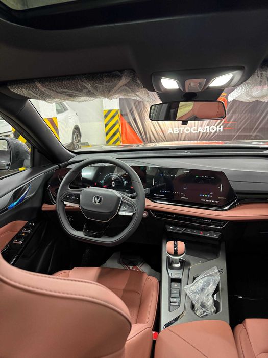 Changan X5 Plus (0km)