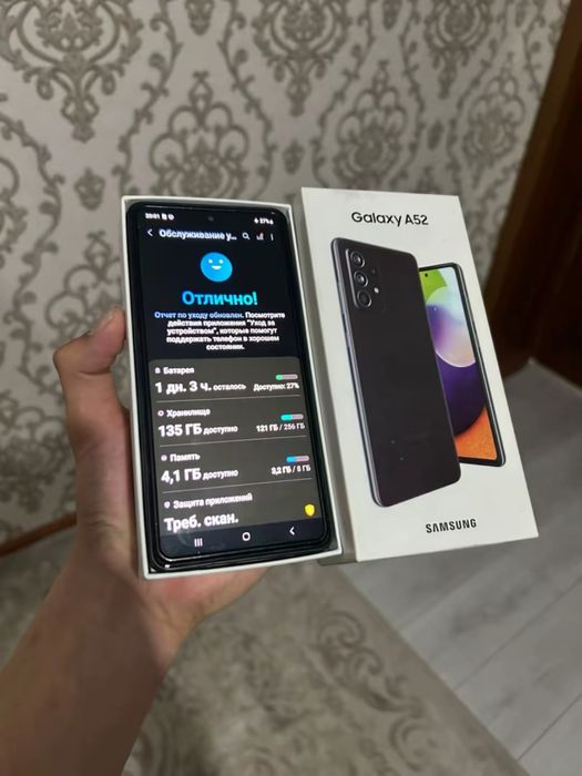 Samsung a52 256гб