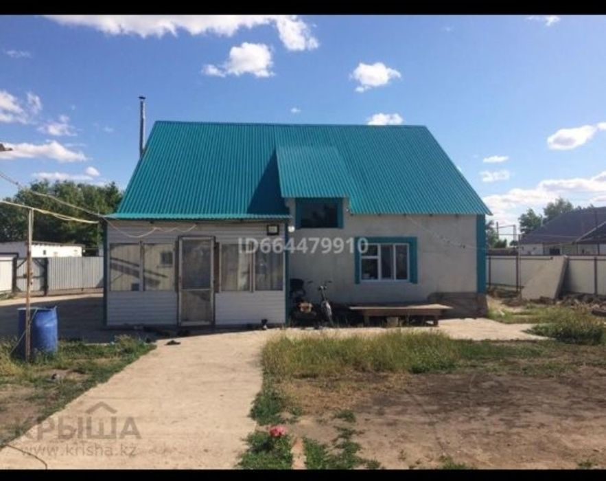 Продам частный дом