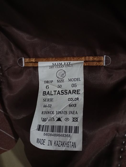 Костюм новый идеальное сост.