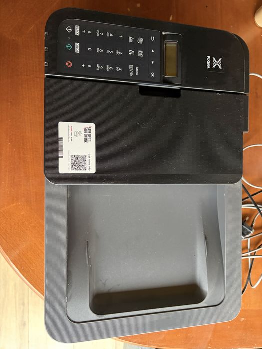 Мултифункциолнало устройство CANON PIXMA TR4755I BLACK