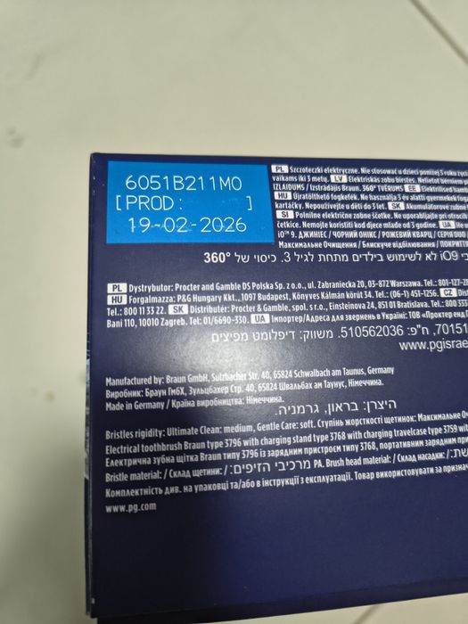 Oral-B iO9 Duo Sigilate cu Garanție 2 ani - 2 buc la set Negru si Rose quartz
