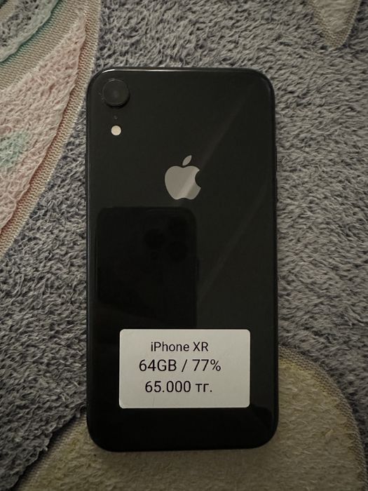 Iphone XR 64 gb black