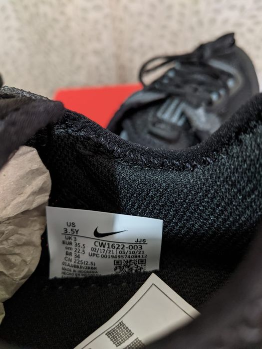 Adidasi Nike React Live (GS) mărimea 35.5