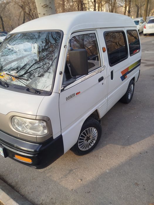 Minishga tayyor damas