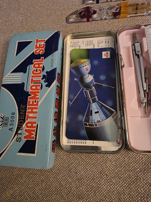 Penar vechi chinezesc