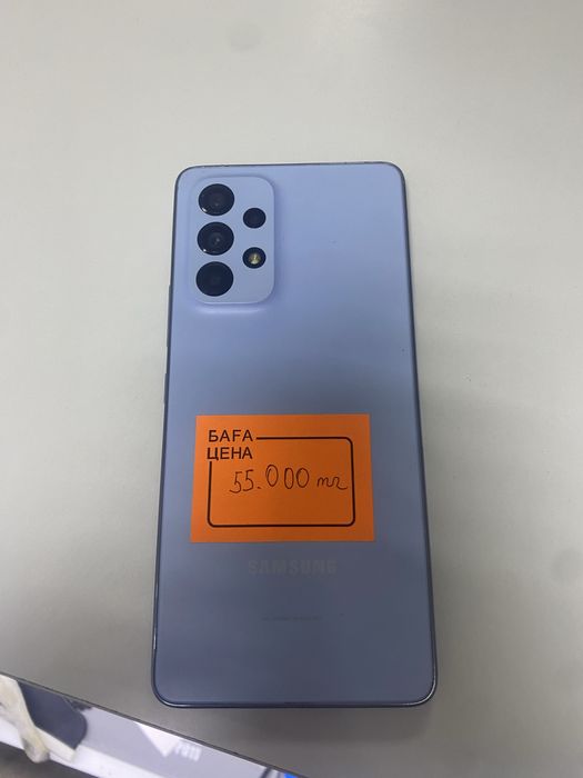 Самсунг А53 тараз