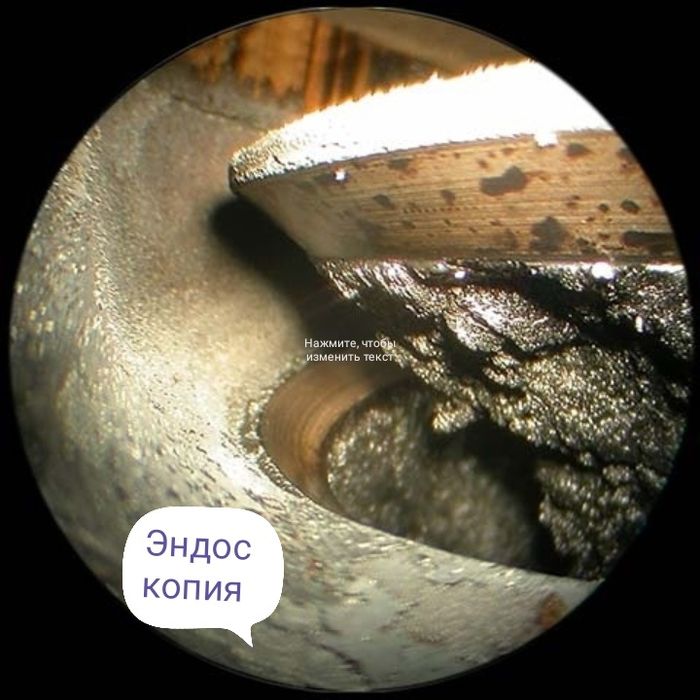 Ремонт  бензиновый двигателей